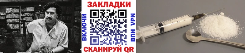Виды наркоты Ейск Канабис Меф мяу мяу Гашиш