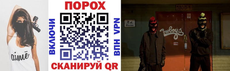 АМФЕТАМИН 98% Ейск