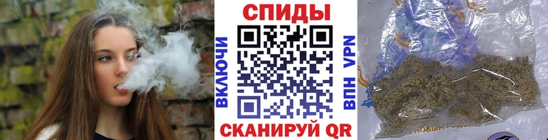 Бутират Butirat Ейск