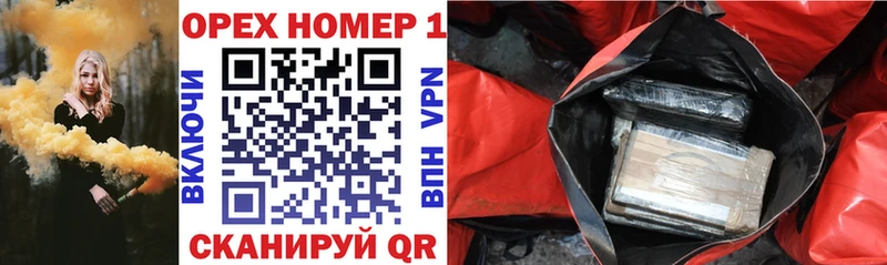 COCAIN FishScale  нарко площадка официальный сайт  Ейск 