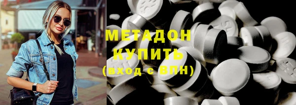 дурь Алексеевка