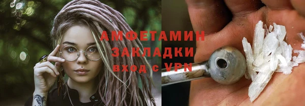 дживик Алексин
