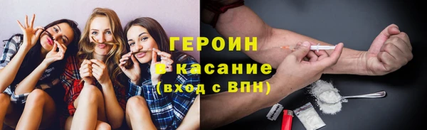 дживик Алексин