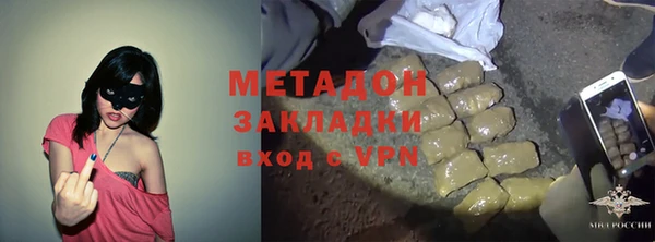 дурь Алексеевка