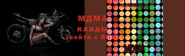 твердый Алзамай