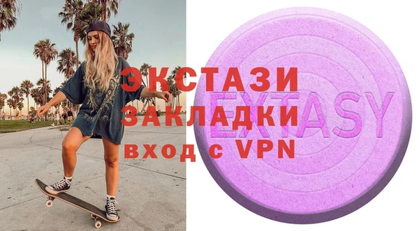 дурь Алексеевка