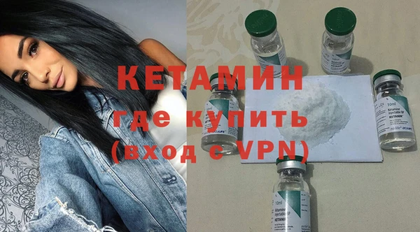 дживик Алексин