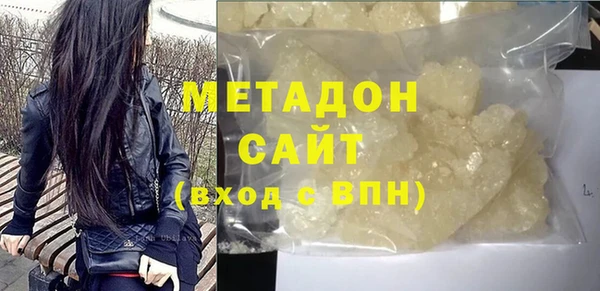 дживик Алексин