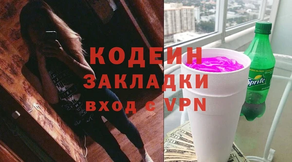 дживик Алексин