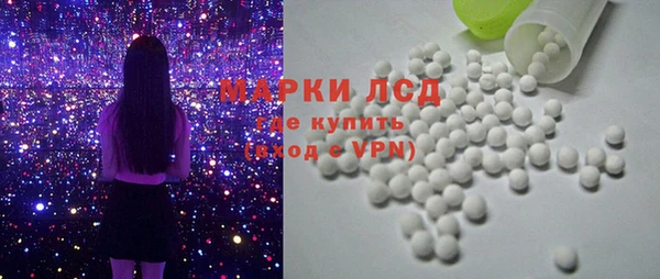дурь Алексеевка
