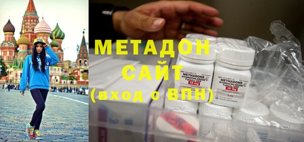 дурь Алексеевка