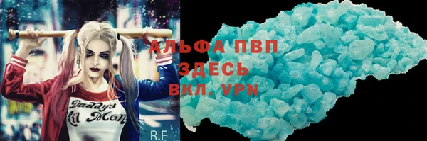 дживик Алексин