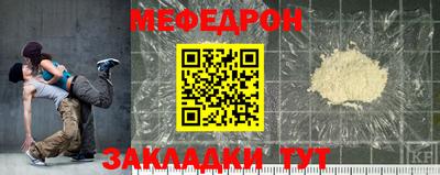 дживик Кулебаки