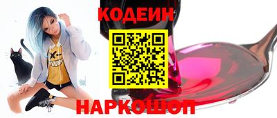 кокаин VHQ Кумертау