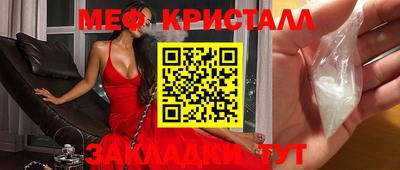 дживик Кулебаки