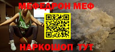 дживик Кулебаки