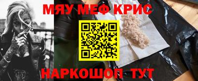 дживик Кулебаки