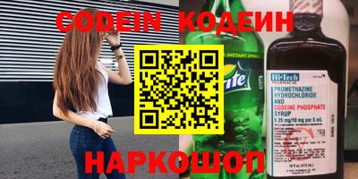 кокаин VHQ Кумертау