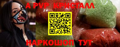 кокаин VHQ Кумертау