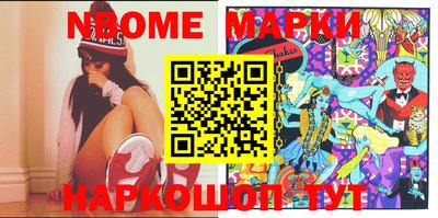 дживик Кулебаки
