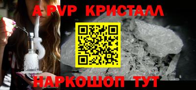 кокаин VHQ Кумертау
