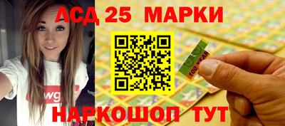 кокаин VHQ Кумертау