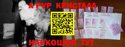 дживик Кулебаки
