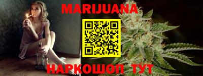 мефедрон мука Кунгур