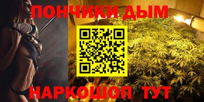 мефедрон мука Кунгур