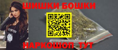 мефедрон мука Кунгур
