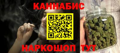 кокаин VHQ Кумертау