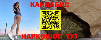 мефедрон мука Кунгур