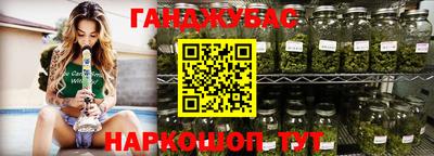 кокаин VHQ Кумертау