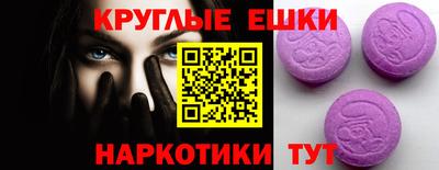 кокаин VHQ Кумертау