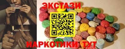 дживик Кулебаки