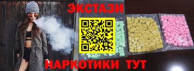 кокаин VHQ Кумертау