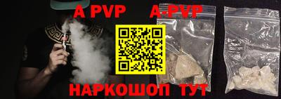 дживик Кулебаки