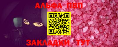 дживик Кулебаки