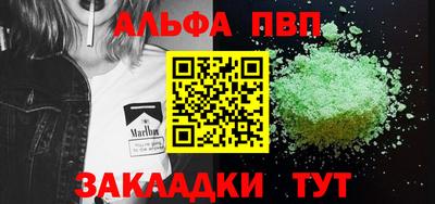 дживик Кулебаки