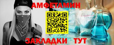 дживик Кулебаки