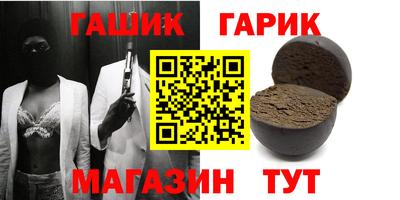 дживик Кулебаки