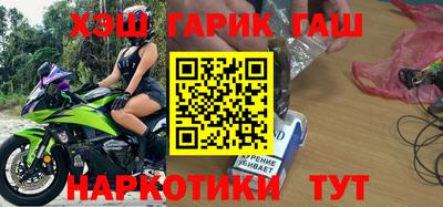 кокаин VHQ Кумертау