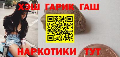 кокаин VHQ Кумертау
