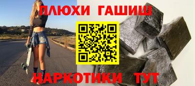 мефедрон мука Кунгур