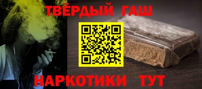 мефедрон мука Кунгур