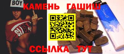 мефедрон мука Кунгур