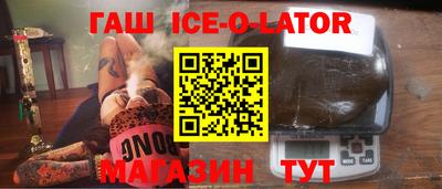 дживик Кулебаки