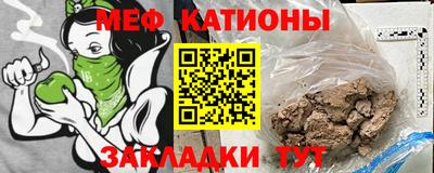 дживик Кулебаки