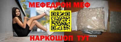кокаин VHQ Кумертау