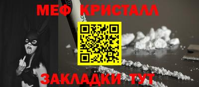 кокаин VHQ Кумертау